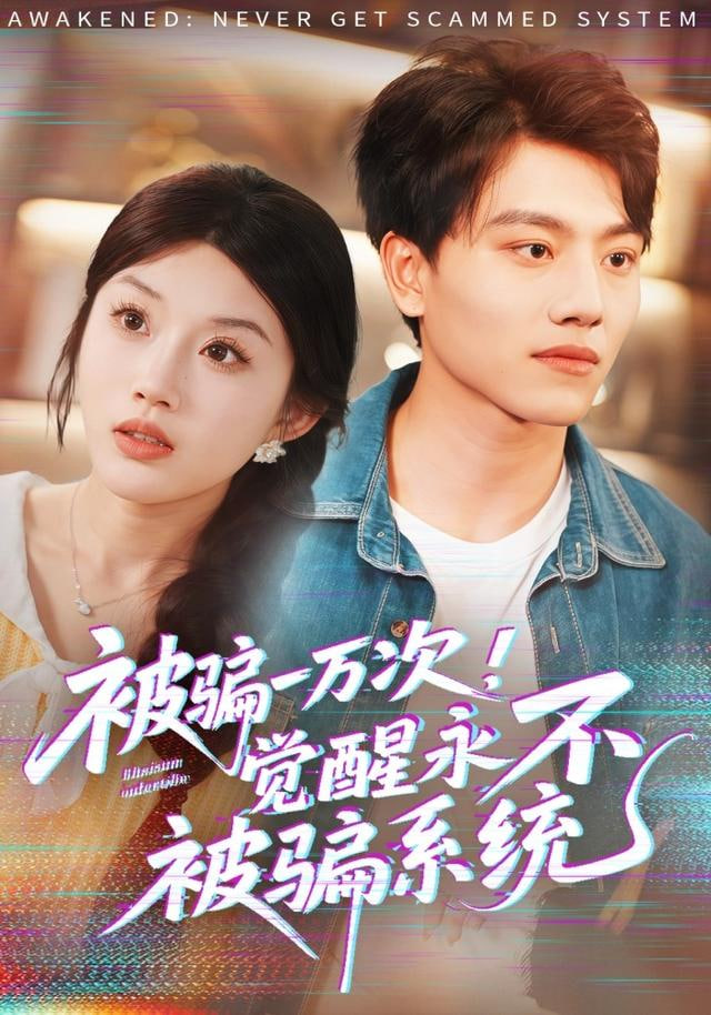 《中华文明》