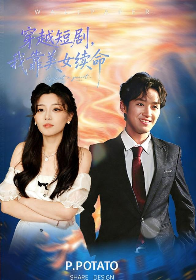《放学后》